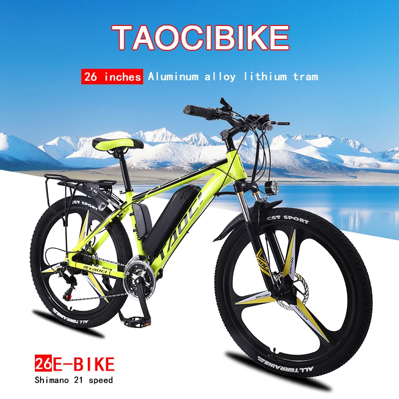 26 inch electric Bike 36V350W motor mtb E Bike Men\'s and women\'s mountain bike Aluminum road bikes Hydraulic Brake