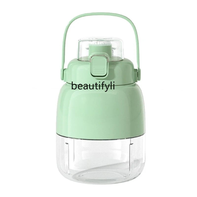 

Juicer can crush ice, portable multi-function, electric ton barrel, large capacity fruit to make juice cup