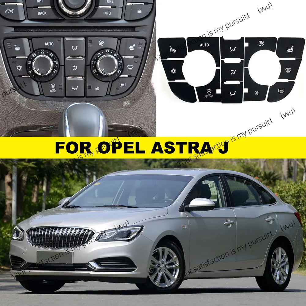 For Opel Astra J Button Sticker Air Conditioning Radio Panel Repair, Vauxhall Astra J GTC Auto Parts Refurbishment - view 4