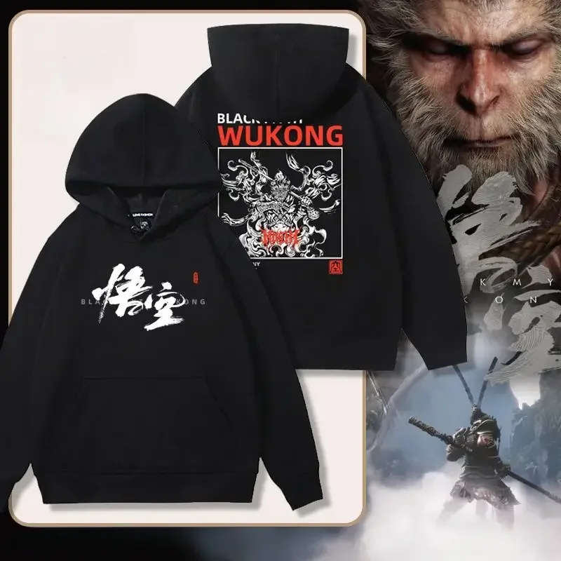 

Limited Game Black Myth Wukong Creative Streetwear Tops Graphic Winter Autumn Mens Womens Hoodie Hip-hop Leisure Cotton Pullover