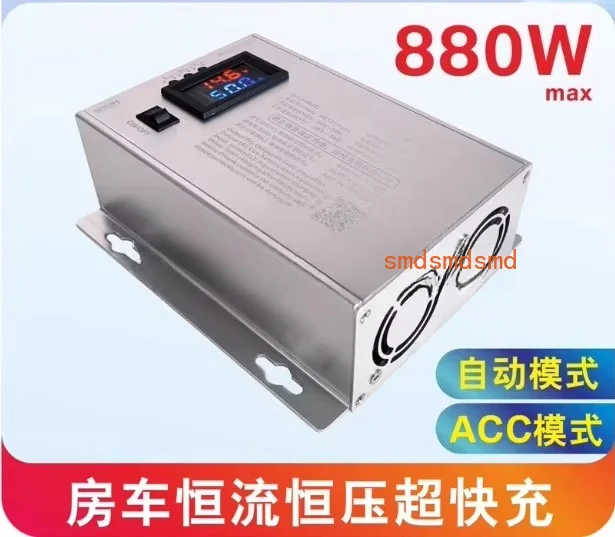 60A Controller Caravan Camper RV Lithium Battery Energy Storage Battery Car Charger Isolator 12V 24V 14.6V 16.8V