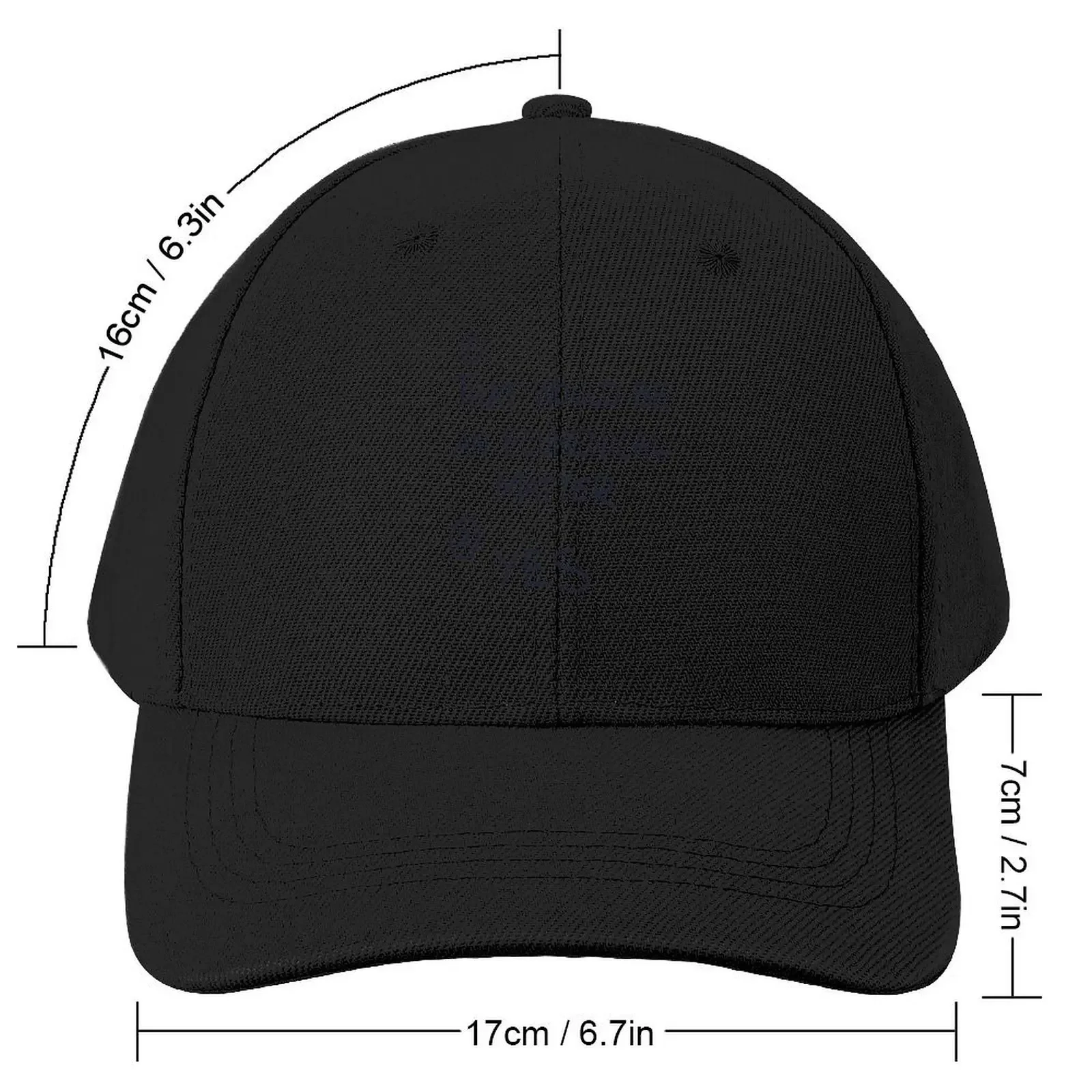 That Would Be An Ecumenical Matter Baseball Cap funny hat Sun Hat For Children Female Men's