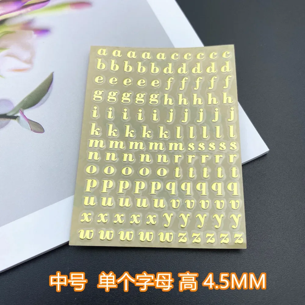 2 ورقة معدنية ملصقات الأبجدية كبيرة الحروف السفلى ملصقات الحروف ذاتية اللصق 26 ملصقات الحروف انخفاض الشحن #4