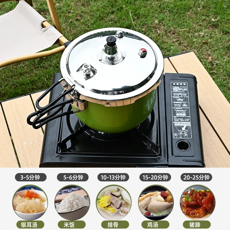 Tragbarer Mini-Explosionsgeschützter kompakter Schnellkochtopf aus Edelstahl 304 für den Außenbereich mit Klappgriffen für selbstfahrende Camping