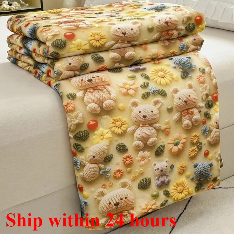 

New imitation brocade ammonia cool feeling 5D digital relief summer quilt summer cool quilt air conditioner quilt