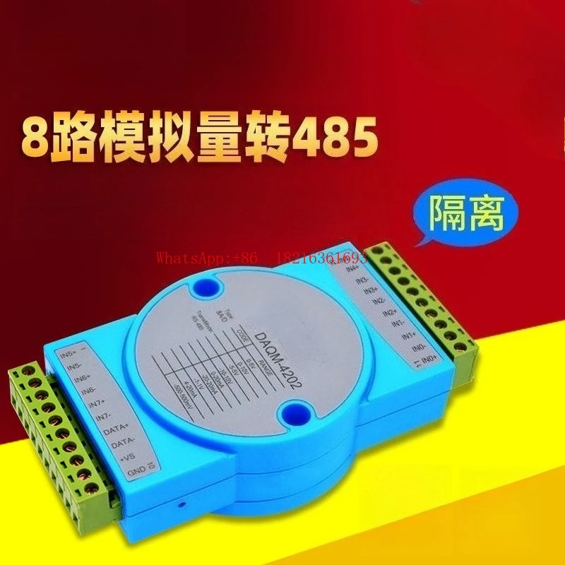 Store 1644 Analog Input Module Modbus4-20mA To Rs485 8-way Acquisition 0-10v Isolation Daqm4202