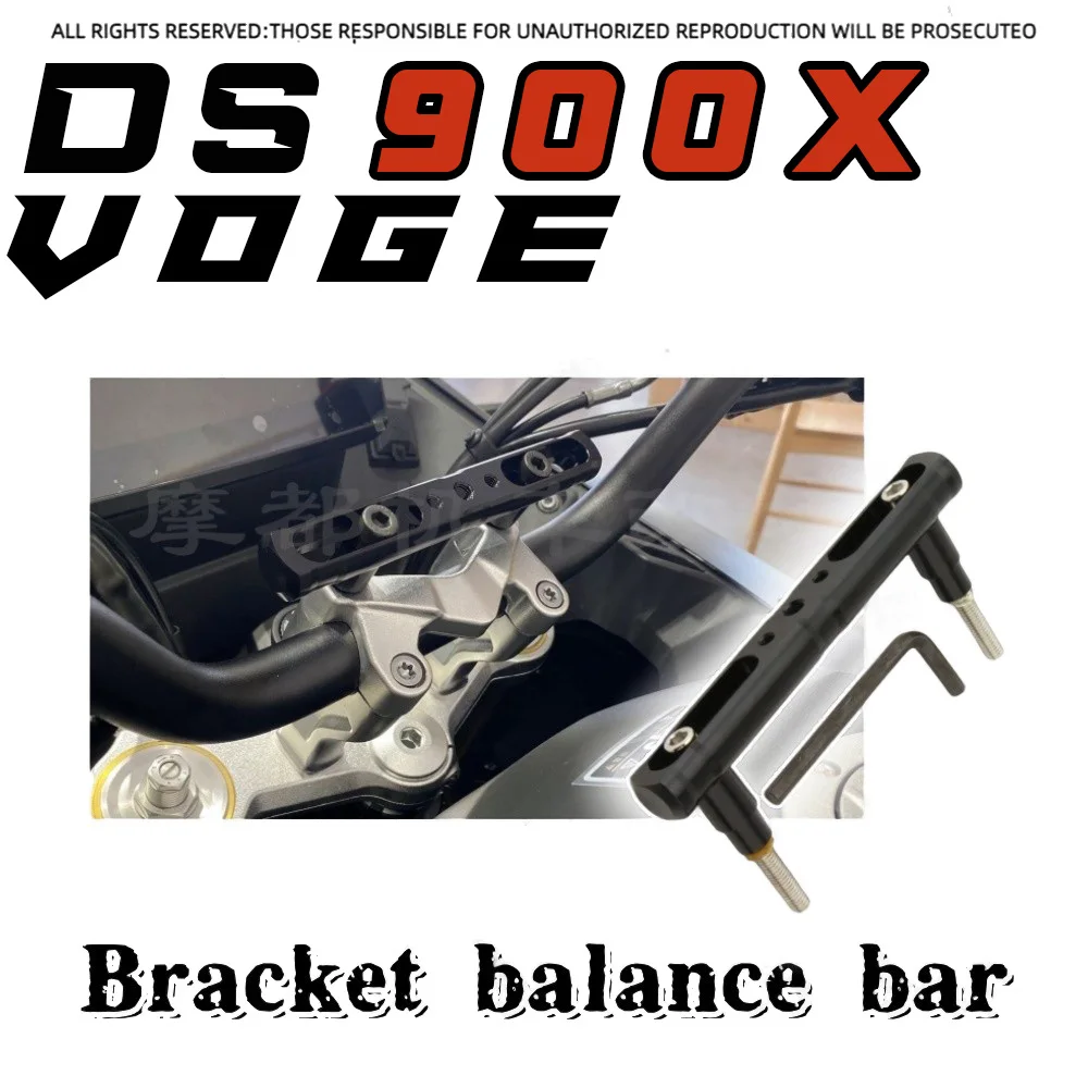 

Для VOGE DS525 DS900X 300/650/500DS индивидуальный кран расширения держателя мобильного телефона балансир