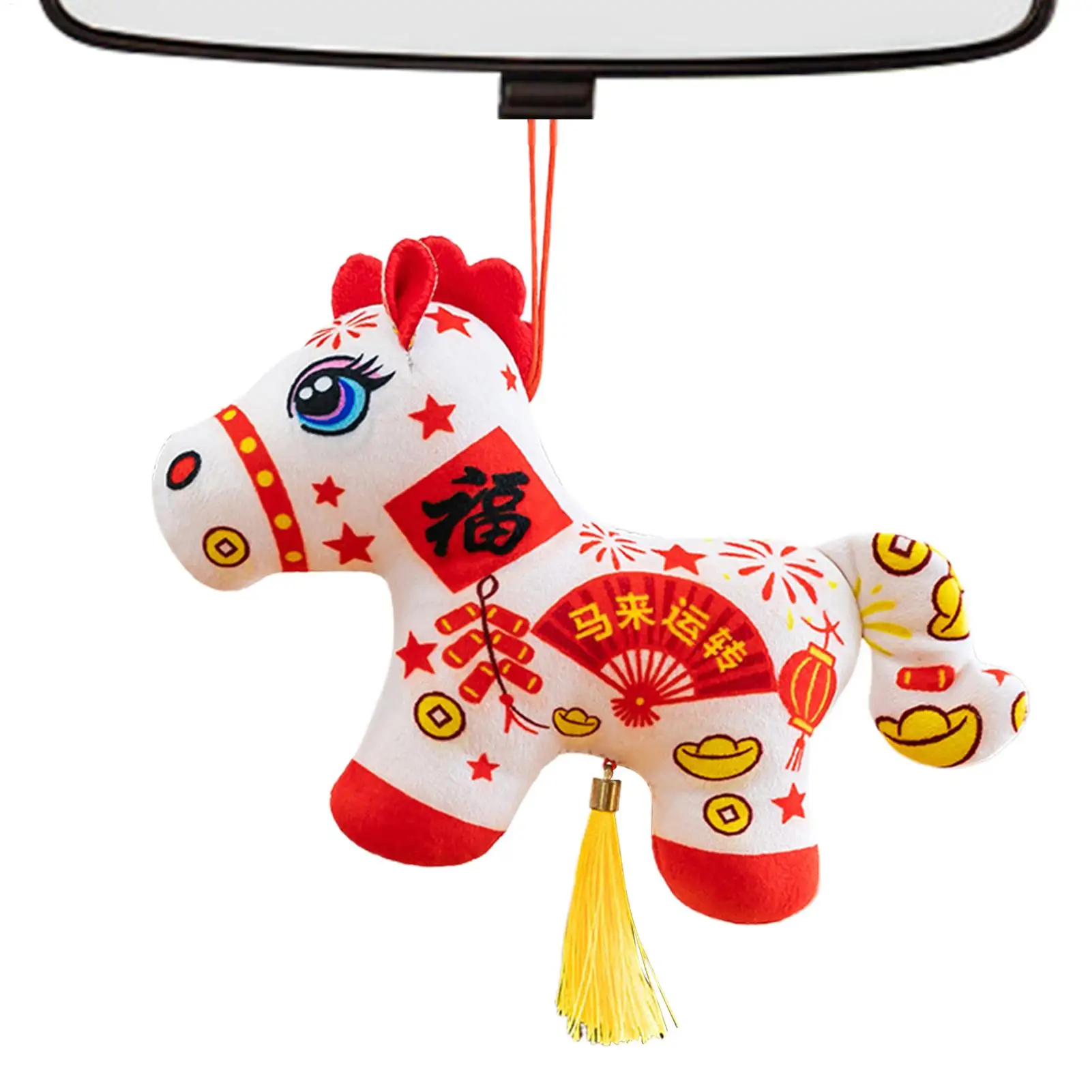 

Мягкая игрушка-лошадь, благоприятная плюшевая подвеска, кукла-лошадь для мужчин, семейная подруга, девушка, мальчик, дети, автомобиль на день рождения, домашний декор, Новый год