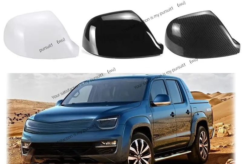 Suitable for Volkswagen AMAROK Maitway Caluvio T5T6T7 rearview mirror cover replacement car exterior trim
