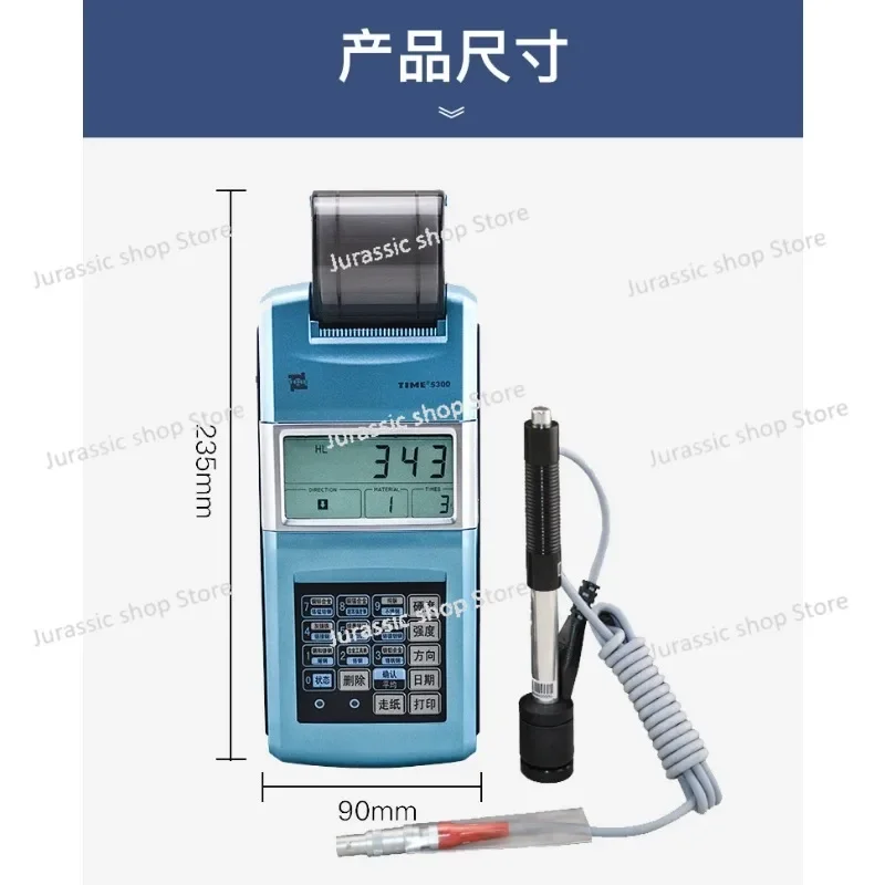 

TIME5300 Leeb Hardness Tester Portable Brinell Hardness Measurement Beijing Times Peak Original TH110