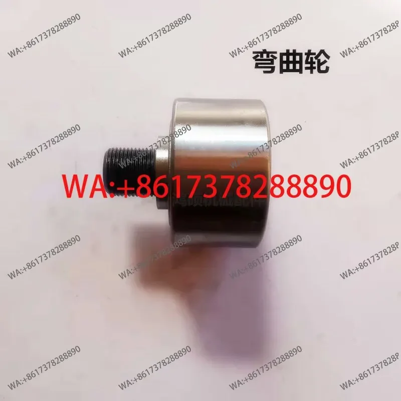 Numerical control steel bar bending machine accessories, Jianke bending machine accessories, Jianke bending shaft