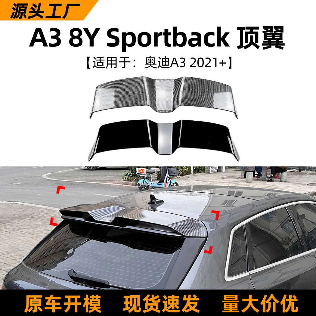 

Suitable for Audi A3 8Y Hatchback 2021+ Car roof wing, small rear wing, spoiler, exterior trim, cross-border modificati