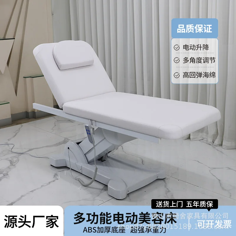 Special massage bed, beauty and body therapy bed, embroidered micro-whole bed, ridge bed