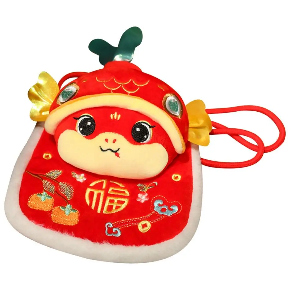 Lucky Money Snake Year Plush Crossbody Bag White Cat Traditional Kitten Goldfish Plush Backpack Red Envelope Lucky Money Wallet