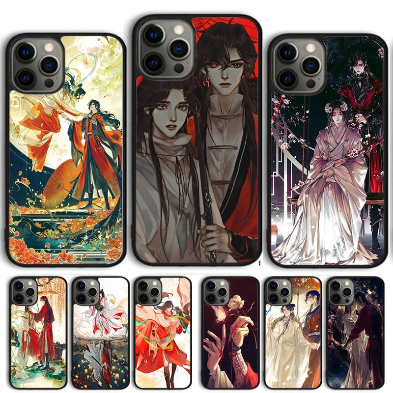 Tian Guan Ci Fu Coq… - image