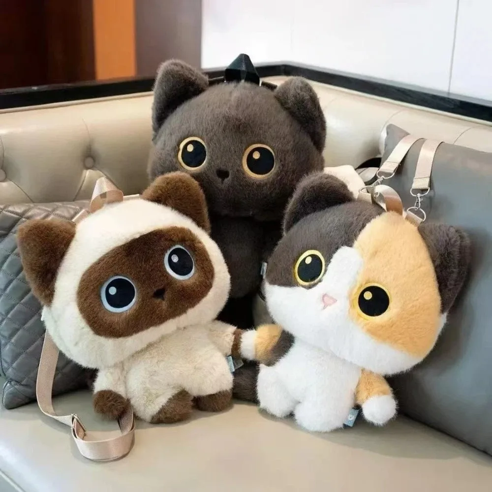 Soft Fluffy Cute Cat Backpack Standing Cat Large Capacity Kitten Schoolbag Lightweight Commuting Bag Adult/Student/Children