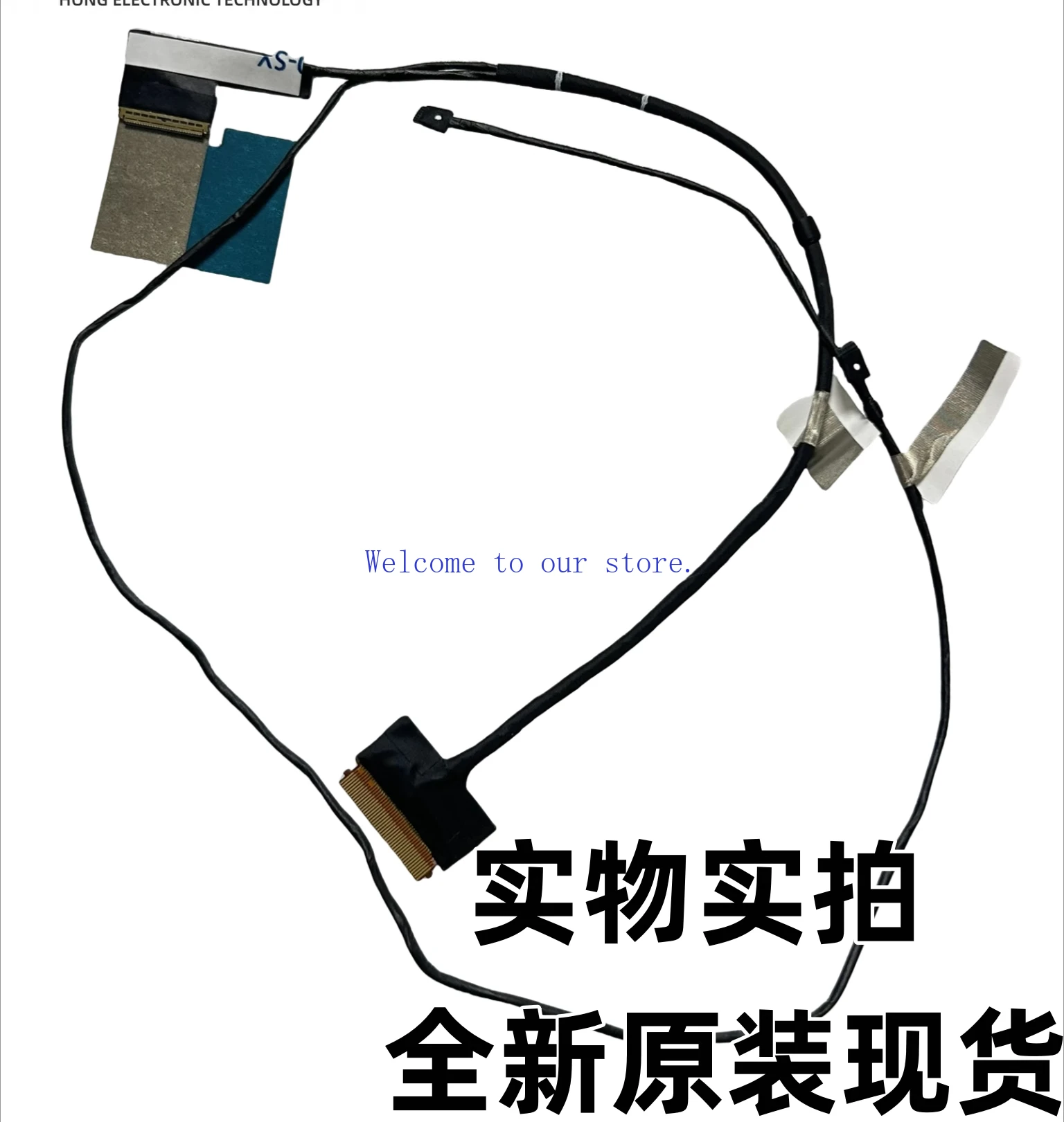 For Hp Envy X360 15… - image