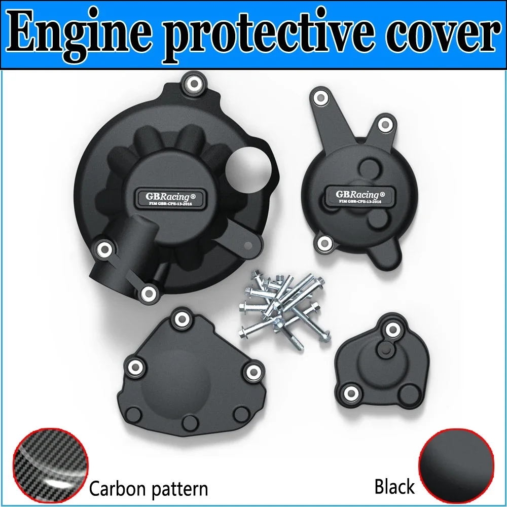 

YZF R1 2007-2008 Engine Protection Cover