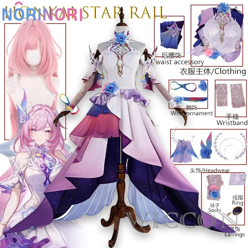 

Honkai Star Rail Cyrene Косплей Новая кожа Парик Розовое Платье Женский Игровой Костюм Хэллоуин Ролевая Игра
