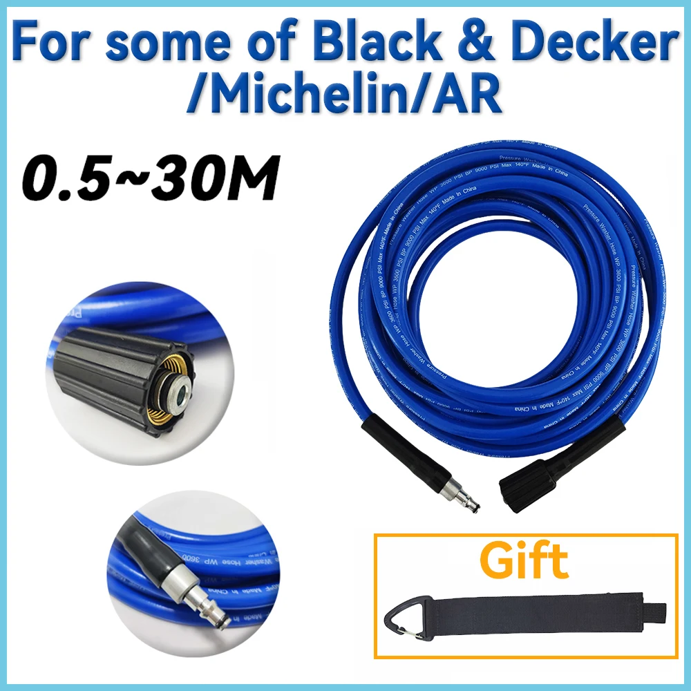 

0.5~30M Car wash Pipe,Super Flexible Kink Resistant Power Washer Hose,Pressure Washer Hose,For some of Black&Decker/Michelin/ AR