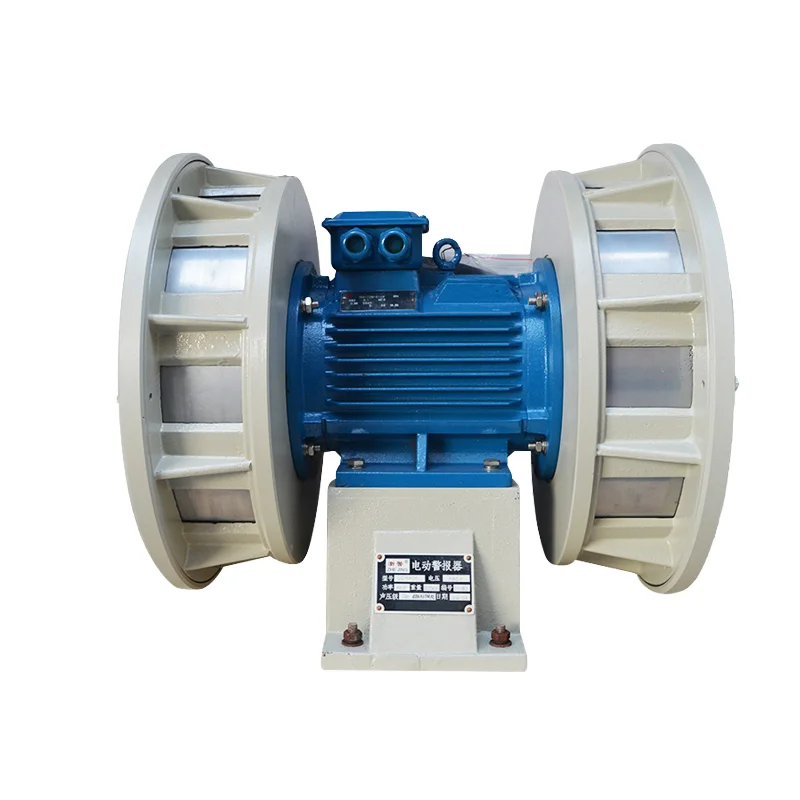 

JDW-450-2 4KW Double Horn Electric High Decibel Power Mine Reservoir Air Defense Special Buzzer Alarm Sirene