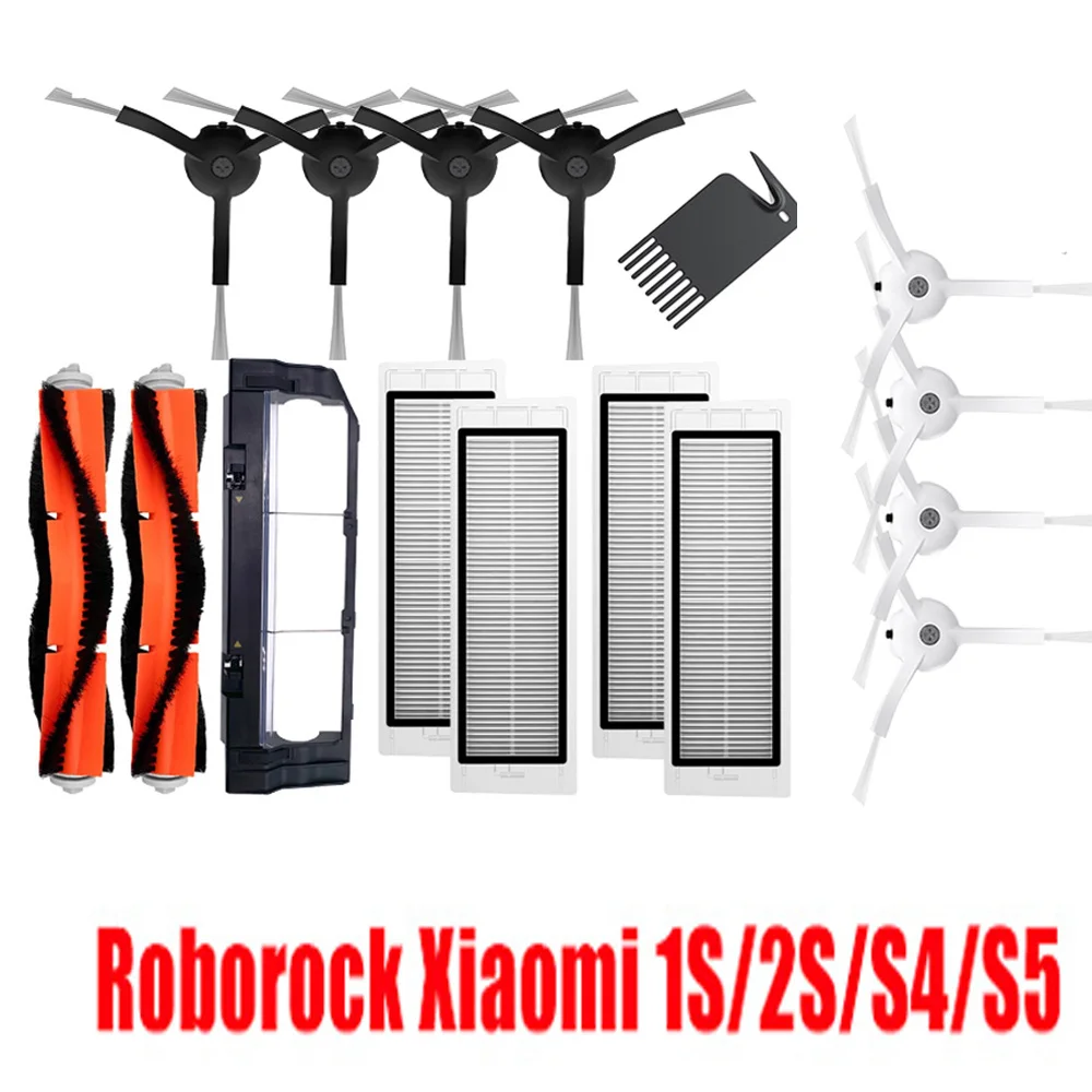 Main Side Brush Mop…