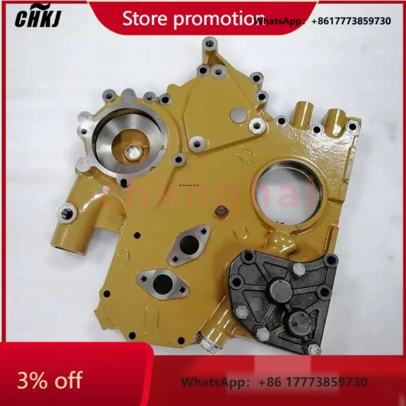 

CHKJ-2025NEWExcavator Parts E320C Excavator Oil Pump S6K 3066 Engine Oil Pump Without Inter Cooler