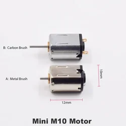 Micro Tiny 8mm*10mm FK/FF-M10 Carbon Brush Motor DC 1.5V 3V 3.7V High Speed Mini Metal Brushed Engine for Toy Optical Equipment