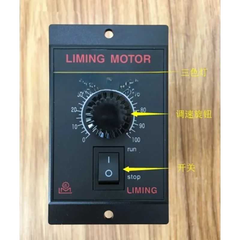 Speed Controller SCU-SB-6/15/25/40/60/90/120/150/180/200W Lime