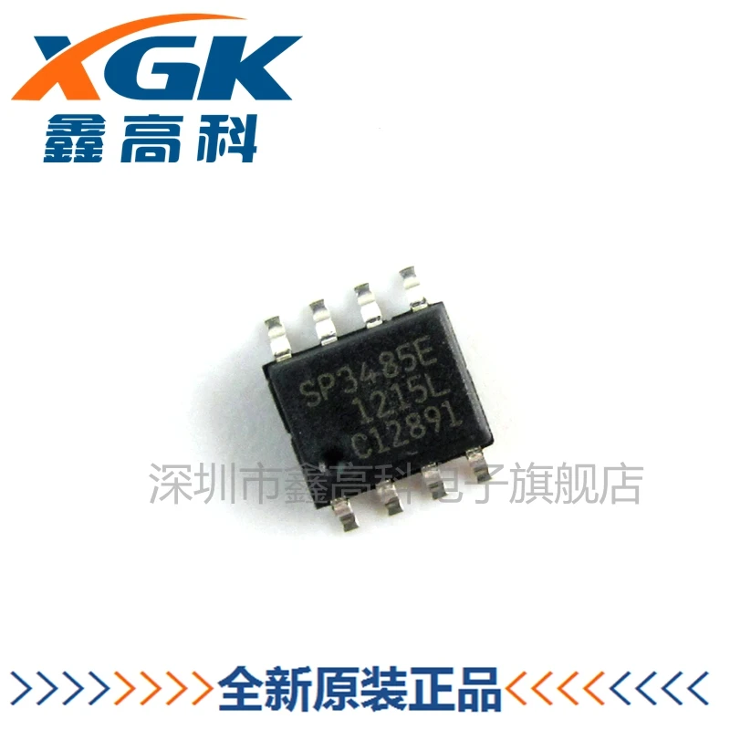 Free shipping   SP3485E SOP-8 MAX3485E    10PCS