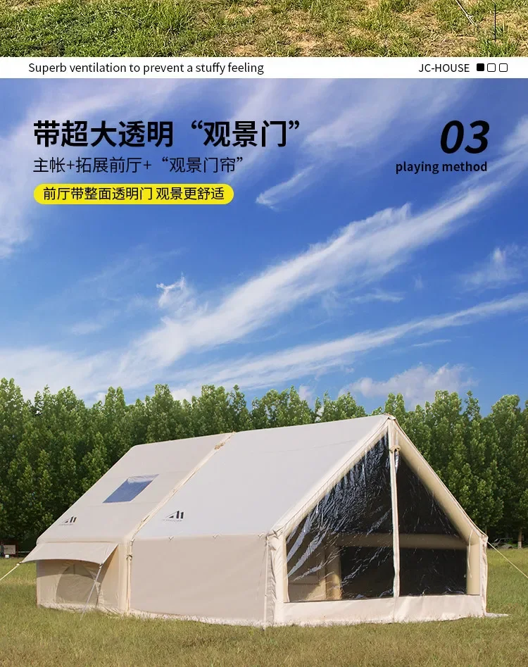 6.3 + 7.2 m2 cotton inflatable tent fishing camping 6.3 flat roof ridge tent
