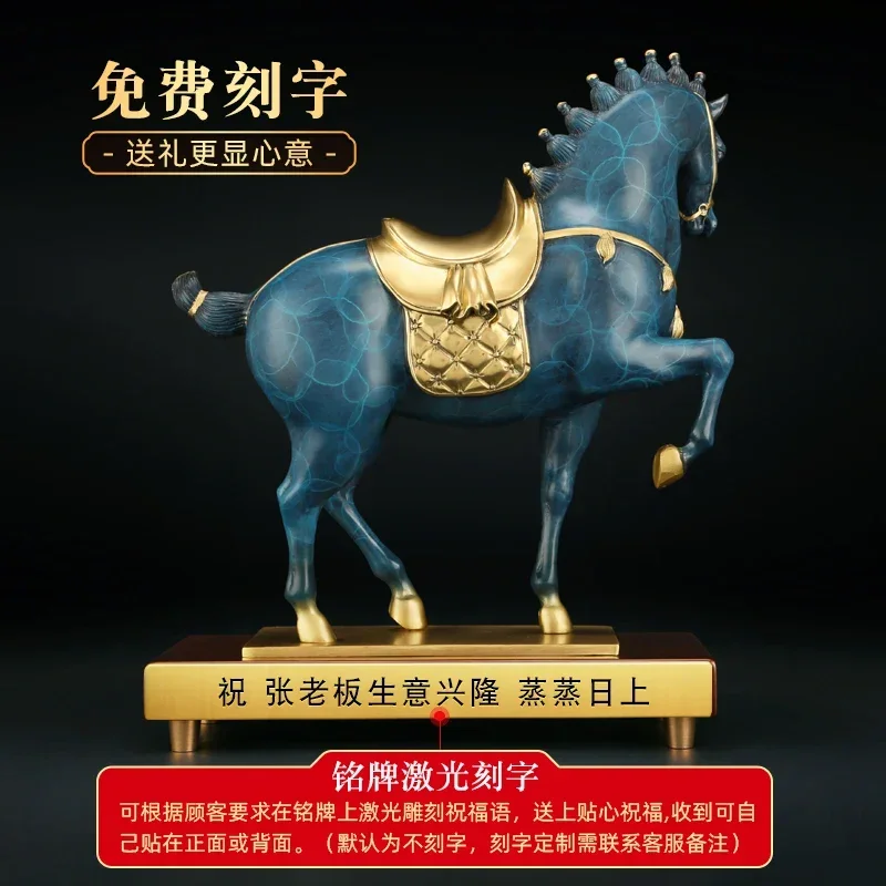 Hot sales Shangshan Ruoshui Tang Ma Copper Horse Ornament Win Instant Success Chinese Zodiac Horse Home Opening Gift Decoration