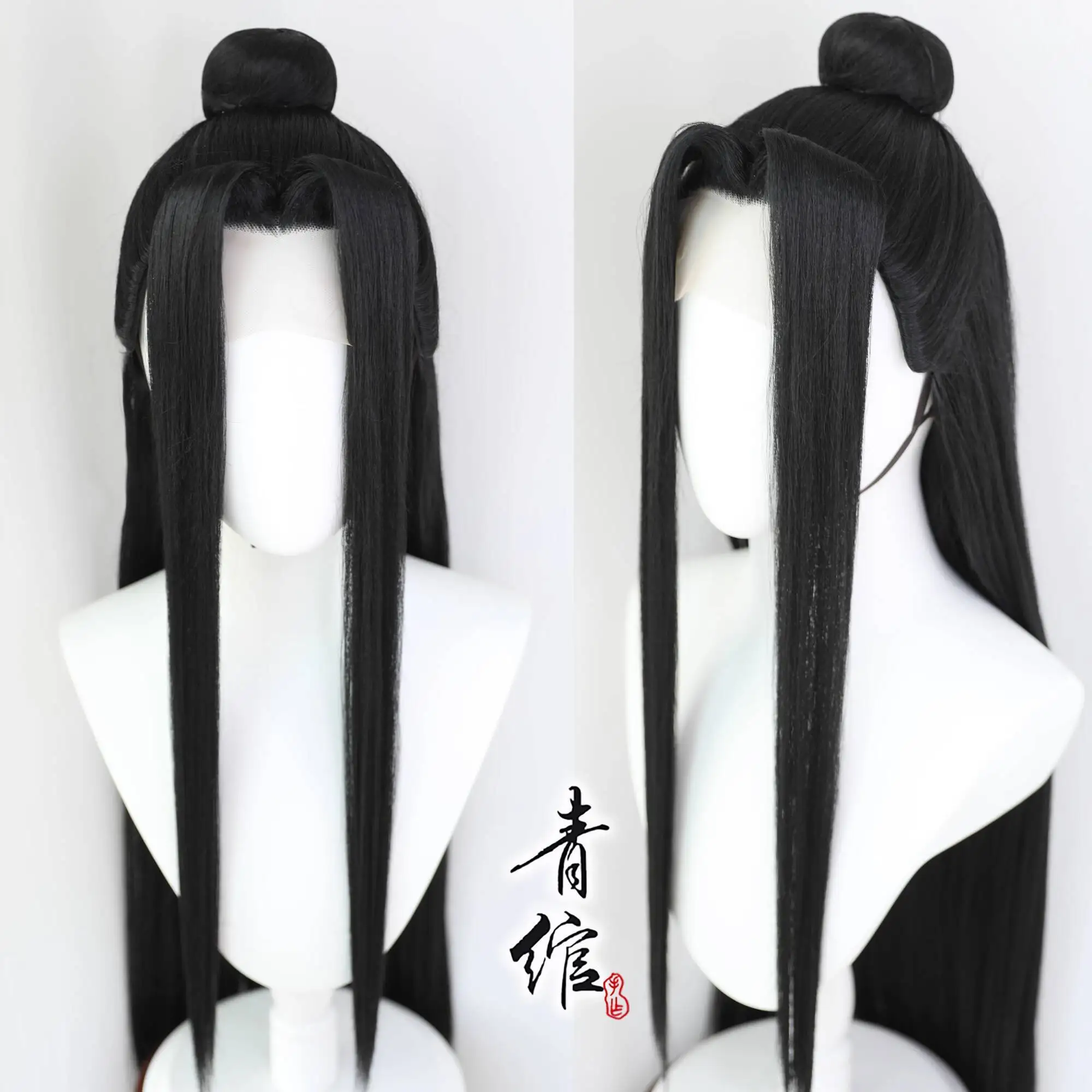 

Grandmaster Of Demonic Cultivation Animation Ancient Style Cos Hanfu Ancient Costume Lan Zhan Lan Wangji Cos Wig Cover Cosplay