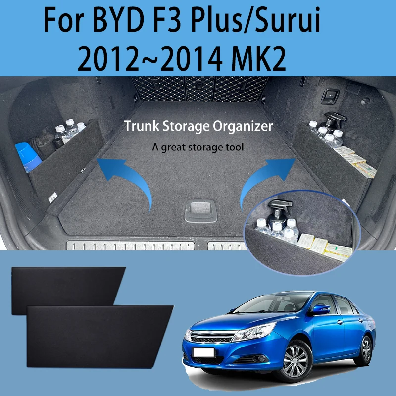 

For BYD F3 Plus Surui 2012~2014 MK2 Multifunction Trunk Storage Partition Storage Auto Interior Parts Organizer Car Accessories