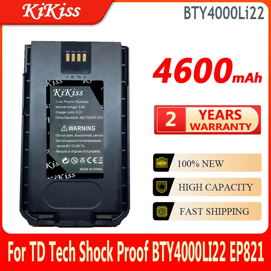 

4600mAh KiKiss Battery For TD Tech Shock dingqiao Proof BTY4000LI22 EP821 walkie talkie