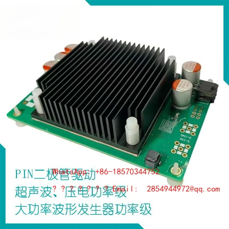ADA4870 High Speed Power Amplifier Module\ Output 35Vp-p/1A\ Composite Amplifier
