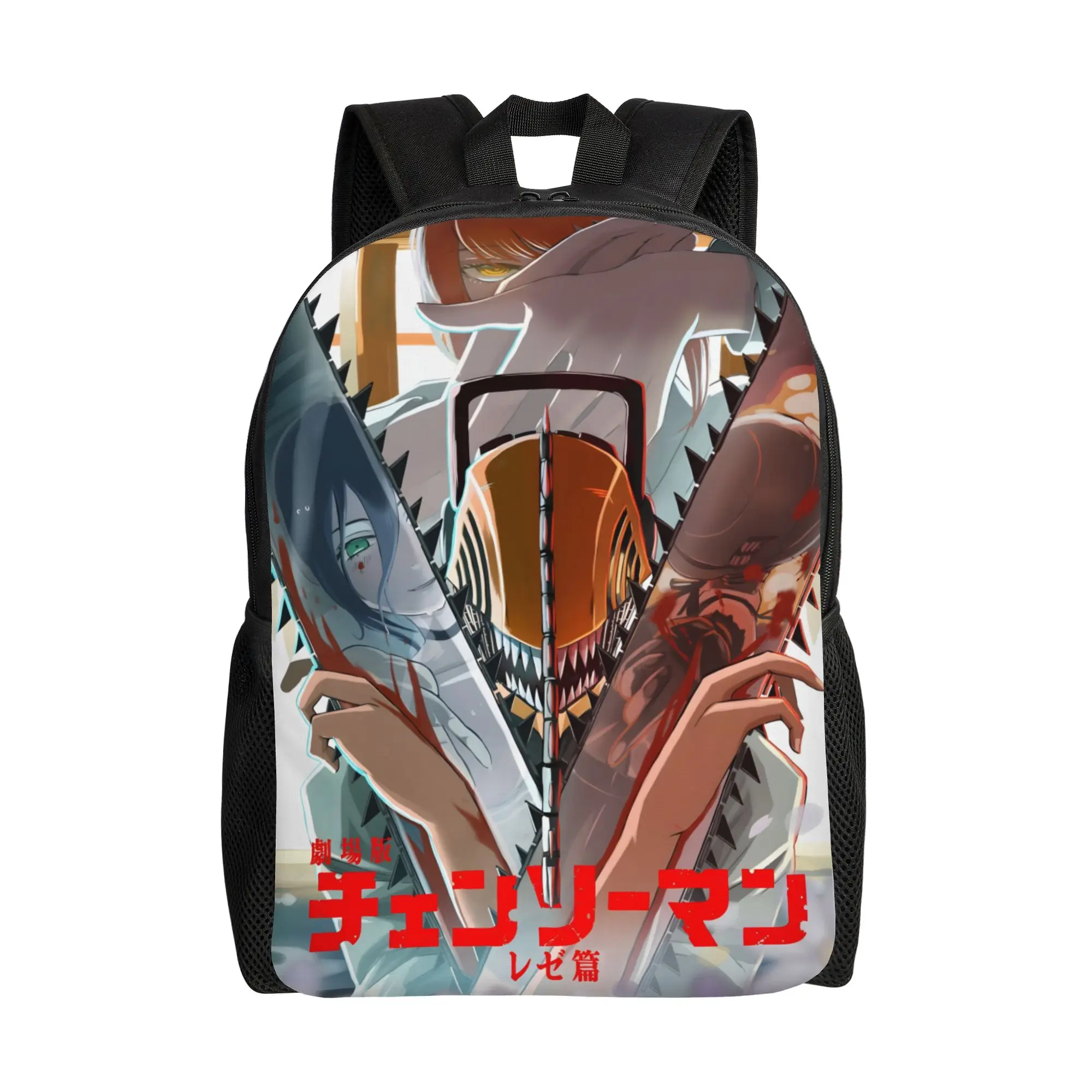 

1Piece Fallen Bombard New School Year Knapsack Chainsaw Man - The Movie Reze Arc Office Staff Backpack