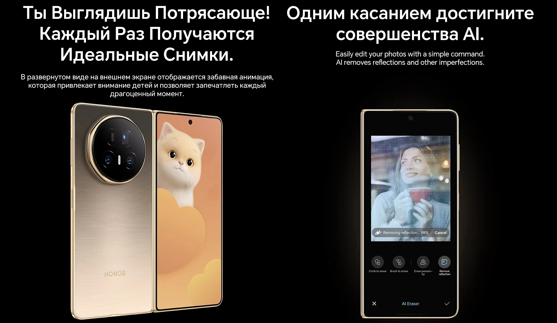 Original New HONOR Magic V5 Global Version 5G Foldable LTPO OLED 120Hz Display 7.95" 50MP Cameras Snapdragon 8 Elite 5820mAh 66W