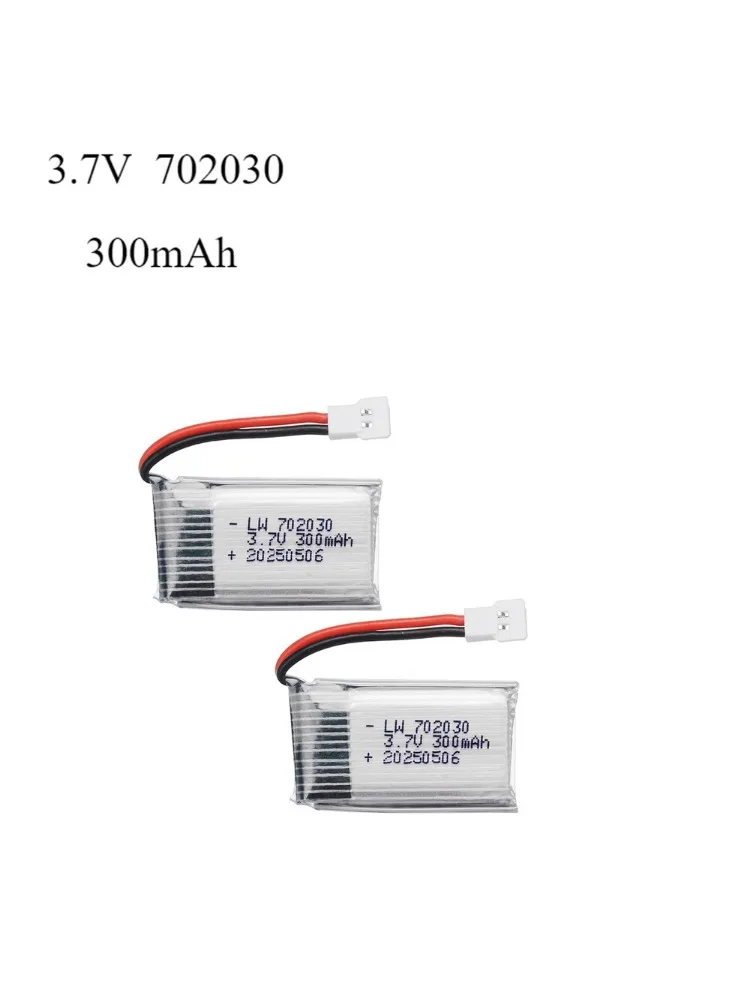 Akumulator Lipo 3.7V 300mAh do Udi U816 U830 F180 E55 FQ777 FQ17W X11C, wysokiej pojemności bateria do drona RC, UAV — 2