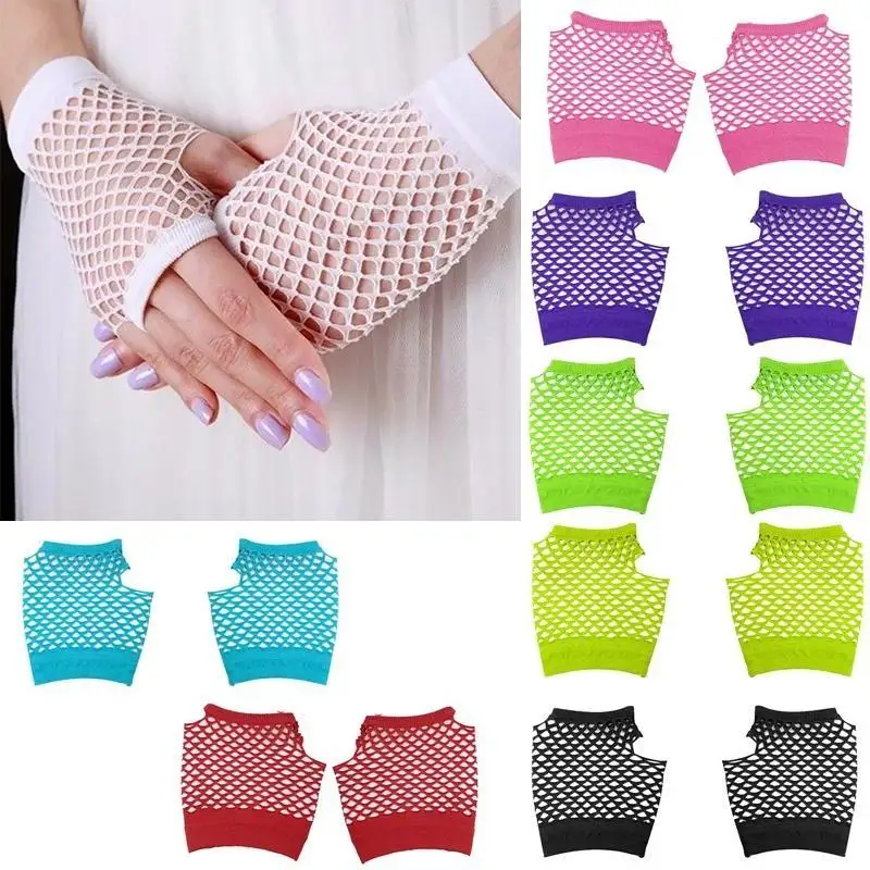 1 Pair Short Fishnet Fingerless Gloves Gloves Party Gloves Fishnet Gloves