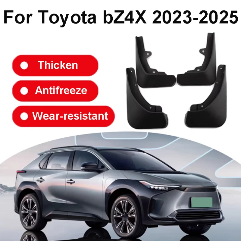 

For Toyota bZ4X 2023-2025 Car Fender Decoration Front Rear Wheels Anti Freezing Wear-resistant Protection Accessories