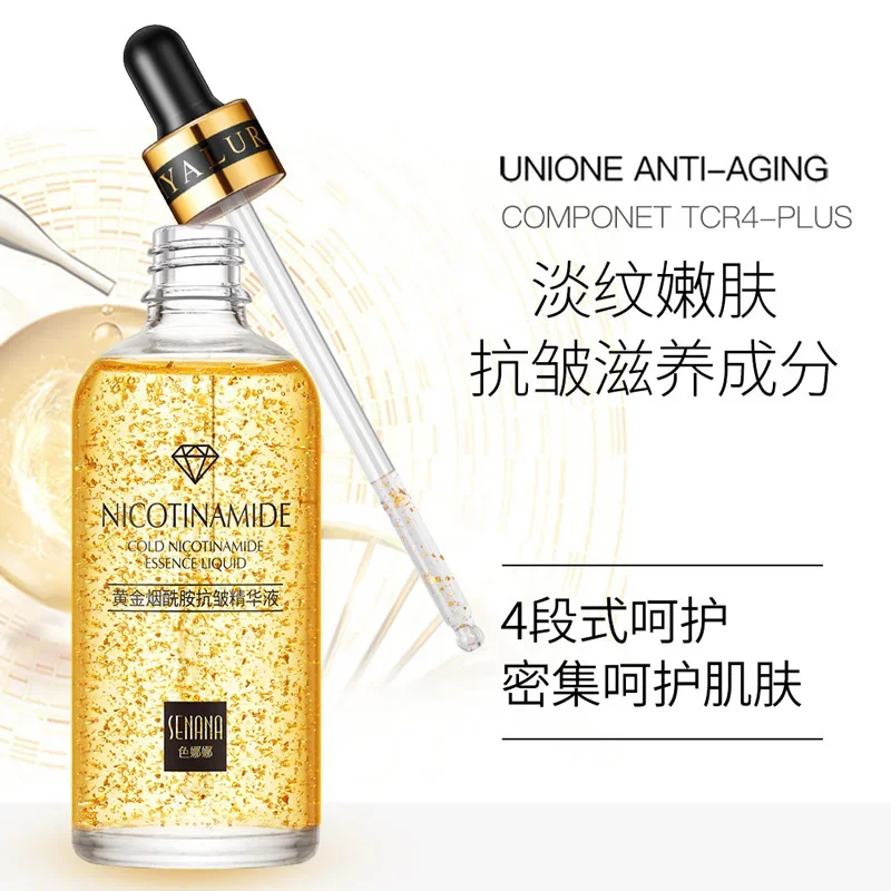 Face Serum Nicotinamide Moisturizing Facial Essence Liquid 24K Pure Gold Refreshing Anti-Aging Skin Care