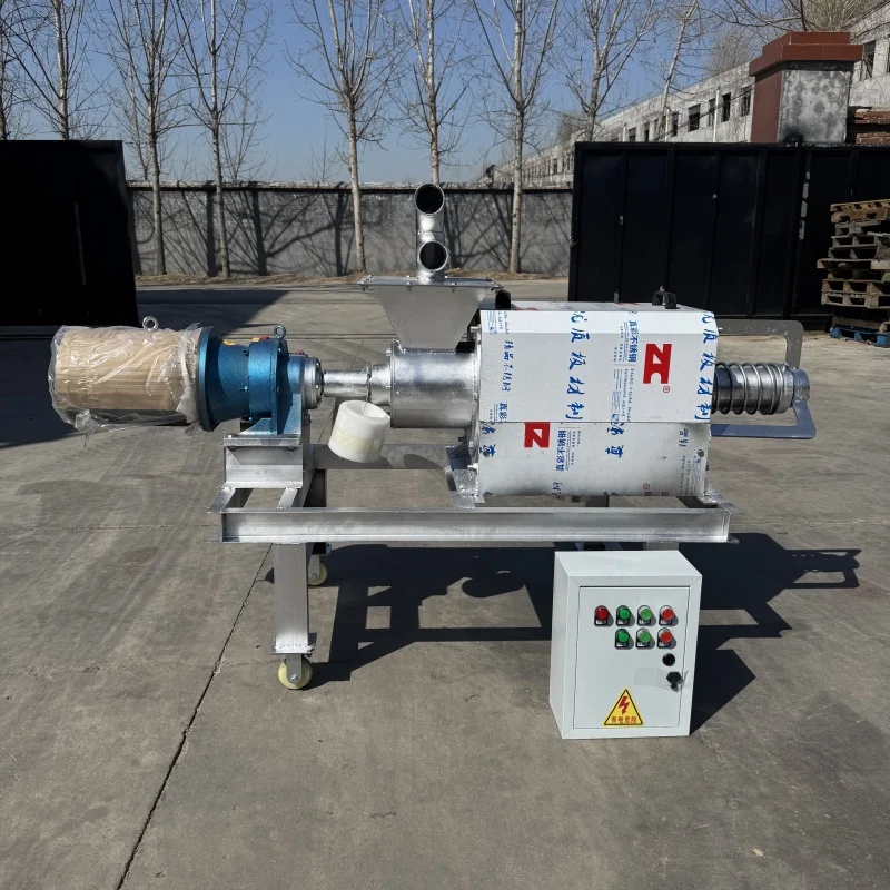 

Stainless Steel Manure Dry and Wet Separator Used for Cow Pig Manure Chicken Manure Farm Use for Cattle Pig Faeces