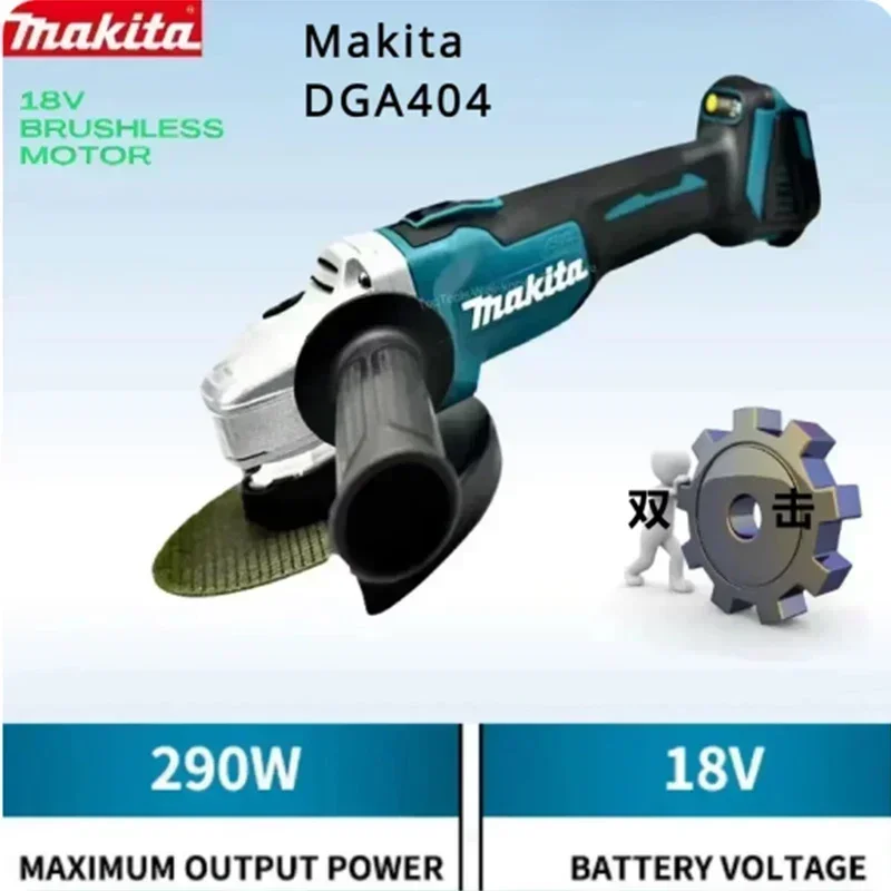 Makita DGA404 100MM Brushless 18V Lithium Battery 3300RPM Angle Grinder Rechargeable Polishing Machine Electric Power Tool