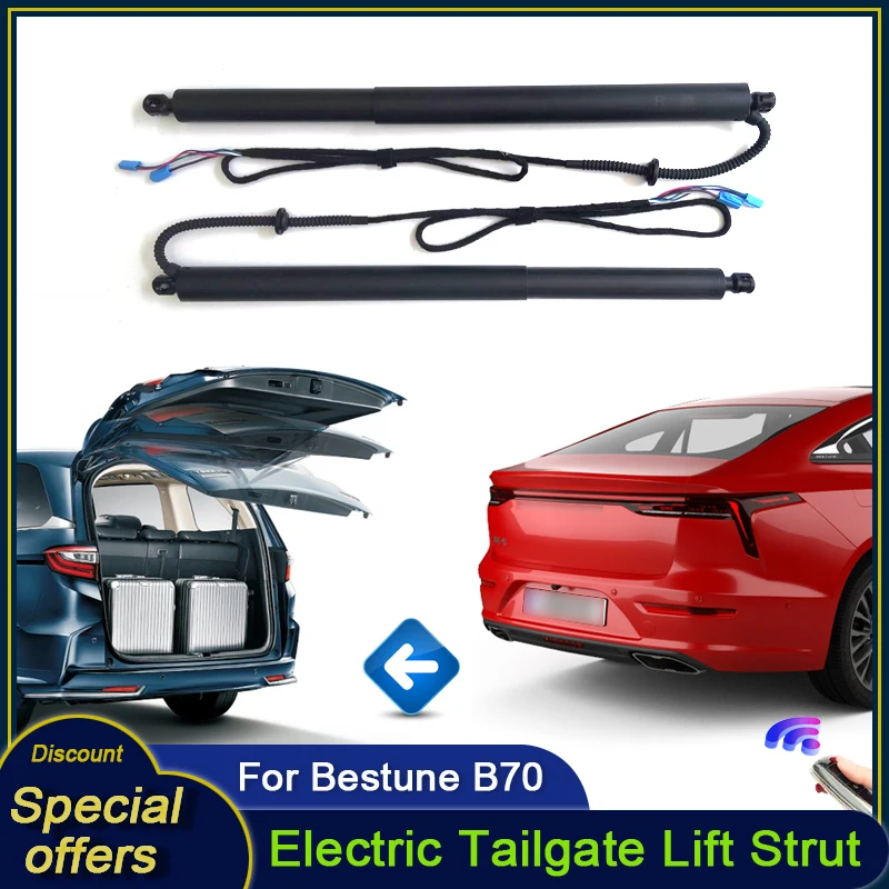 For Bestune B70 2022~2024 Car Electric Tailgate Tail Gate Strut Vehicle Power Rear Door Lift System Kit for Trunk