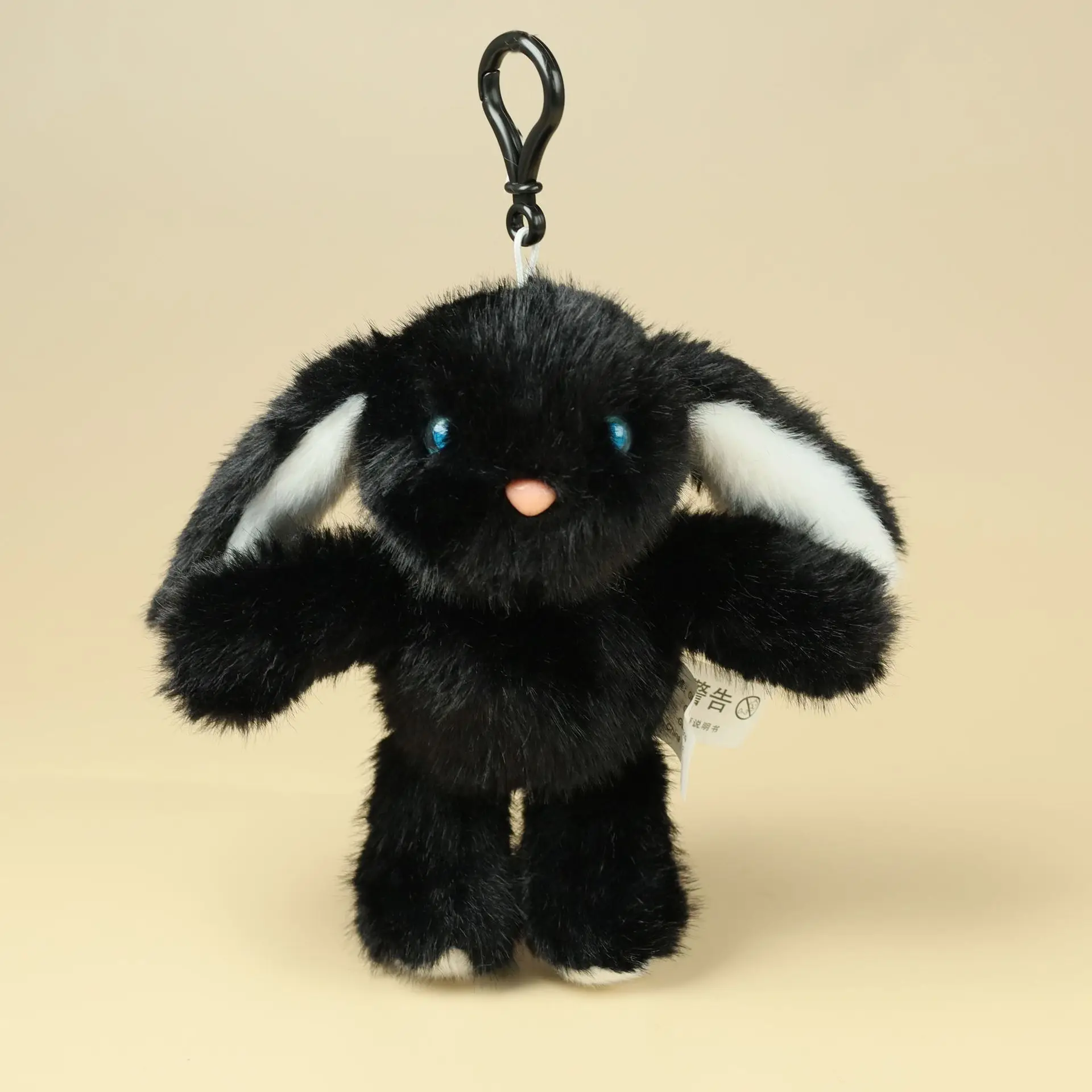 Plush Animal Keychain Soft Lop Ear Rabbit Puppy Dog Pendant Backpack Bag Charm Ornament Lovely Kids view 2