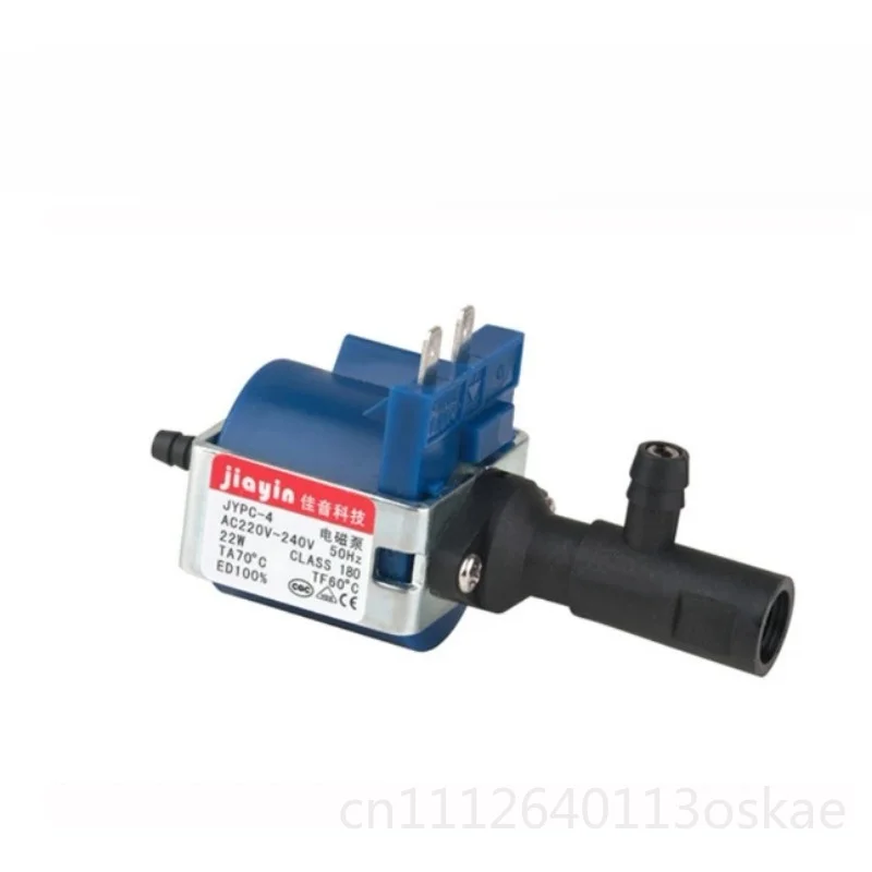 Electromagnetic pump range hood coffee machine accessories steam electromagnetic pump JYPC-4 suction pump