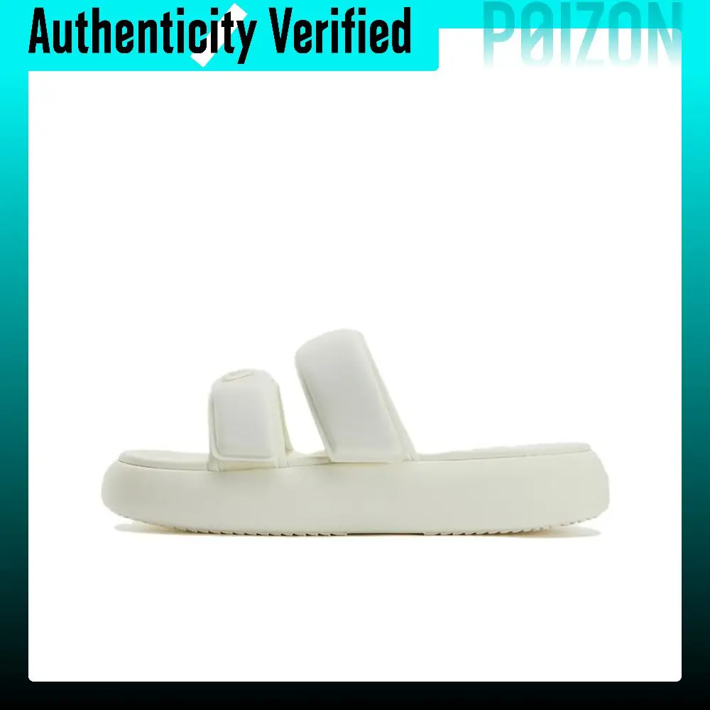 FILA DONUT Slide Slippers Women's Antique White F12W421505FAW