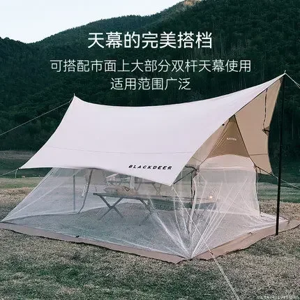 

Summer canopy anti-mosquito mesh tent 5-8 people field camping picnic ventilation tent
