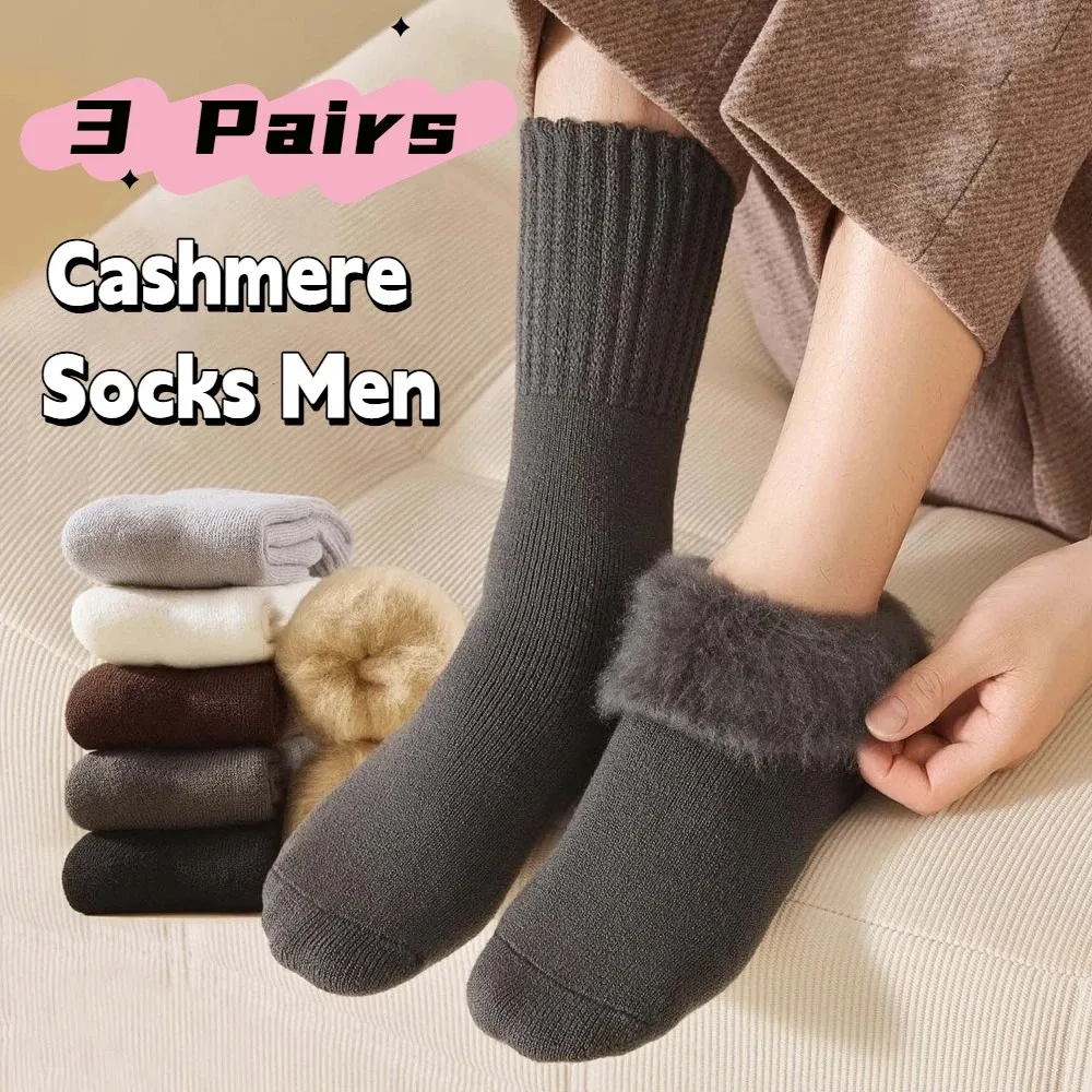 

3Pairs Breathable Simple Thicken Warm Socks Autumn Winter Plush Thermal Wool Socks Hosiery Mid Tube Cashmere Socks Men Men Boy